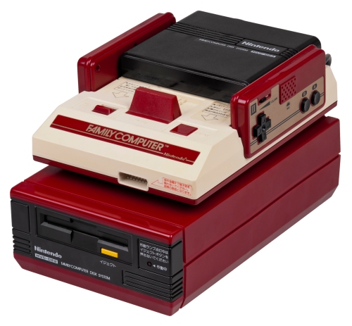 Nintendo-Famicom-Disk-System.jpg